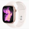Apple Watch Series 11 Caixa de Alumínio Cor de Ouro Rosa com Pulseira Esportiva Blush-clara